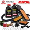 MOTUL Tagliando YAMAHA YP400 Majesty 2004 2005 / Kit Olio Filtri Candela Cinghia Rulli