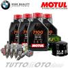 Motul - Hiflo - NGK Tagliando BMW K 1300 R-Dynamic 2013 2014 2015 Kit Olio Motul 5W40 Filtro Candele
