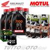 MOTUL - TROFEO - HIFLO KIT TAGLIANDO MOTUL FILTRO PASTIGLIE HONDA CROSSRUNNER 800 2011 2012 2013 2014