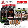 MOTUL KIT TAGLIANDO YAMAHA XT 1200 Z SUPER TENERE 2010 2011 2012 2013 2014 2015 MOTUL