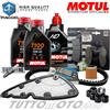 Motul - Piaggio - Bando - Mitsuboshi - B Tagliando PIAGGIO Beverly 350 2011-2015 / Kit Olio Motul 7100 15W50 4T Completo