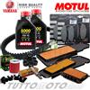MOTUL - HIFLO - NGK - BANDO - MITSUBOSHI Tagliando YAMAHA Majesty 400 2007 2008 / Motul + Cinghia Rulli Pastiglie BRAKING