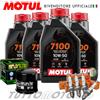 MOTUL - HIFLO - NGK Tagliando APRILIA RSV4 1100 2019-2025 / Kit Olio Motul 7100 10W50 Filtro Candele
