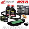 Motul - Hiflo - NGK - Bando - Mitsuboshi Tagliando HONDA SH300 i abs 2016 2017 2018 Olio Filtri Rulli Cinghia Pastiglie