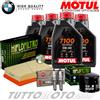 Motul - Hiflo - NGK Tagliando BMW R 1250 RT 2019 2020 2021 2022 / Kit Olio Motul 5W40 FIltri Candele