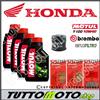 MOTUL - HIFLO - BREMBO KIT TAGLIANDO HONDA HORNET 900 2004 OLIO MOTUL 5100 FILTRO PASTIGLIE