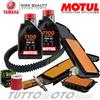 MOTUL - HIFLO - NGK - MITSUBOSHI Tagliando YAMAHA Majesty 400 2009-2013 / Olio Motul 7100 Filtri Candela Cinghia