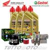 Castrol - Hiflo - NGK Tagliando HONDA NC 750 X-S DCT 2014-2020 / Olio Castrol 10W30 + Filtri + Candele