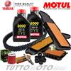 MOTUL - HIFLO - BANDO - NGK - MITSUBOSHI TAGLIANDO YAMAHA X-MAX 400 DA 2013 A 2019 OLIO FILTRI CANDELA CINGHIA RULLI XMAX