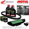 MOTUL - HIFLO - BANDO - BRAKING Tagliando HONDA SH 300 2018 2019 / Olio Motul + Filtri Pastiglie Cinghia Rulli