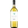 Clavesana Roero Arneis DOCG 2025 - Clavesana - 0.75L