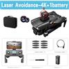 Does not apply Xiaomi Mijia V198MAX Drone Laser Obstacle Avoidance Aerial Photography 8K 5G Pro