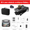 Does not apply Xiaomi V198Max GPS Drone 4K Professional 8K HD Two Camera Dron Brushless Motor 5