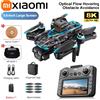 Does not apply Xiaomi D13 GPS Drone 8K Triple-Camera HD Optical Flow Intelligent Obstacle Avoid