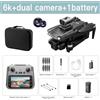 Does not apply For Xiaomi V198 MAX GPS Drone 8K HD Aerial Photography Dual Camera Brushless Qua