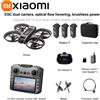 Does not apply New Xiaomi S156 GPS Drone 8K Professional HD Wide Angle Dual Camera 3Battery Bru