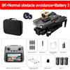 Does not apply Xiaomi V198MAX GPS Drone 8K Professional Camera Aerial FPV Brush Laser Obstacle