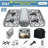 Does not apply Xiaomi S161 Brushless Flying Pocket Camera 8K Hd Gps Drone with Screen Control U