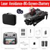 Does not apply Xiaomi Mijia V198MAX Drone Laser Obstacle Avoidance Aerial Photography 8K 5G Pro