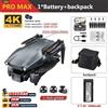 Does not apply L600 PRO MAX GPS Drone Professional 4K 3-Axis PTZ HD Dual Camera Obstacle Avoida
