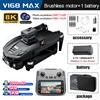 Does not apply Original V168 MAX GPS Drone 8K 5G GPS Professional HD Aerial Photography Dual-Ca