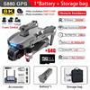 Does not apply Load Bearing 800G S880 GPS Drone with 8K HD Camera 3-Axis Gimbal Brushless Laser