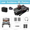 Does not apply Xiaomi Mijia V198MAX Drone Laser Obstacle Avoidance Aerial Photography 8K 5G Pro