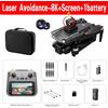 Does not apply Xiaomi Mijia V198MAX Drone Laser Obstacle Avoidance Aerial Photography 8K 5G Pro