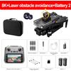 Does not apply Xiaomi V198Max GPS Drone 4K Professional 8K HD Two Camera Dron Brushless Motor 5