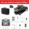 Does not apply Xiaomi V198MAX GPS Drone 8K Professional Camera Aerial FPV Brush Laser Obstacle