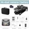 Does not apply For Xiaomi V198 MAX GPS Drone 8K HD Aerial Photography Dual Camera Brushless Qua