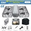 Does not apply Xiaomi S161 Brushless Flying Pocket Camera 8K Hd Gps Drone with Screen Control U