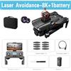 Does not apply Xiaomi Mijia V198MAX Drone Laser Obstacle Avoidance Aerial Photography 8K 5G Pro