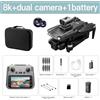 For Xiaomi V198 MAX GPS Drone 8K HD Aerial Photography Dual Camera Brushless Qua