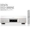 Denon Lettore CD Denon DCD-3000NE SACD di Japam