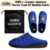 SUBU x J.League squadra di calcio giapponese FC Machida Zelvia taglia unisex