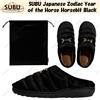 SUBU Japanese Zodiac Year of the Horsebit Horsebit nero taglia unisex