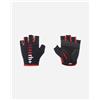 Rh+ New Code - Guanti Ciclismo - Nero