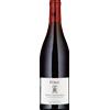 Weingut Rudolf Fürst Spätburgunder Bürgstadter Berg 1G 2022 0.75l