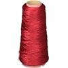 DMC - Cono di filo da ricamo a 6 fili, in cotone, 100 g