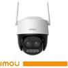 IMOU Telecamera Cruiser SC Wi-Fi / PoE PTZ 8MP 4K da esterno