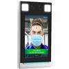 Z-Brand Termoscanner con Terminale controllo accessi e sensore temp.