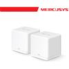 Mercusys Sistema Mesh Wi-Fi 6 AX1500 2 Pack Mercusys