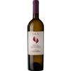 Tenuta Cavalier Pepe Lila Falanghina Irpinia DOC 2025 - Tenuta Cavalier Pepe
