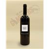 De Vescovi Ulzbach - Kino Nero Vigneti delle Dolomiti IGT 2023 0.75 l - 2023