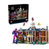 Lego 76294 - X-Men: X-Mansion Marvel