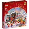 Lego Capodanno Cinese 80106 - Storia di Nian