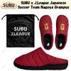 SUBU x J.League squadra di calcio giapponese Nagoya Grampus taglia unisex