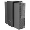 FELLOWES Supporto Cpu - 18.70 x 8 x 10.20 cm - nero - Fellowes (unità vendita 1 pz.)