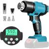 Gotrain Pistola termica senza fili, compatibile con batteria Makita da 18 V, max 550 °C, riscaldamento rapido 2-3 secondi, con 5 ugelli per tubi termoretraibili, involucro in vinile, artigianato, elettronica